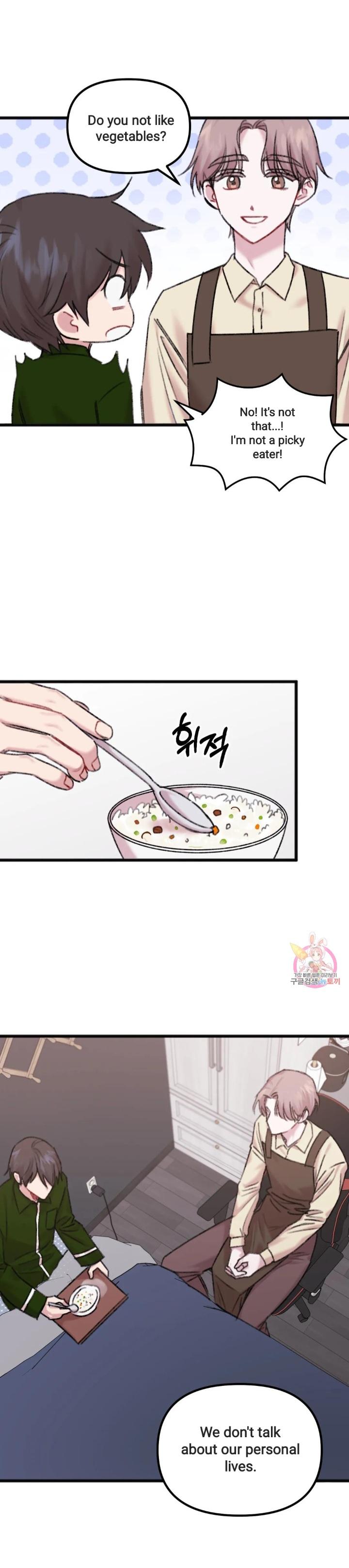Read Do You Really Like Me? chapter 11 image 4 on Lezhin