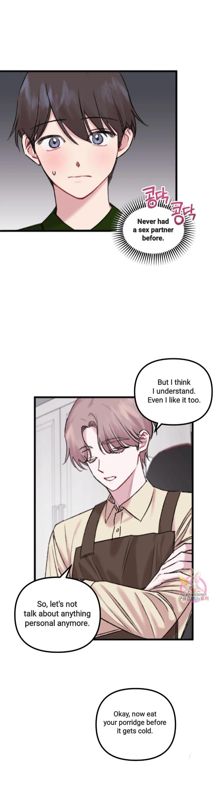 Read Do You Really Like Me? chapter 11 image 8 on Lezhin