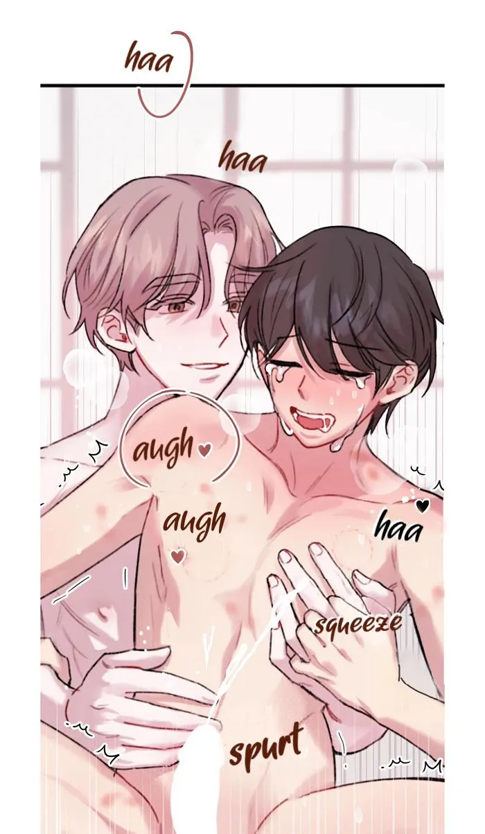 Do You Really Like Me? Chapter 2 page 16 - 