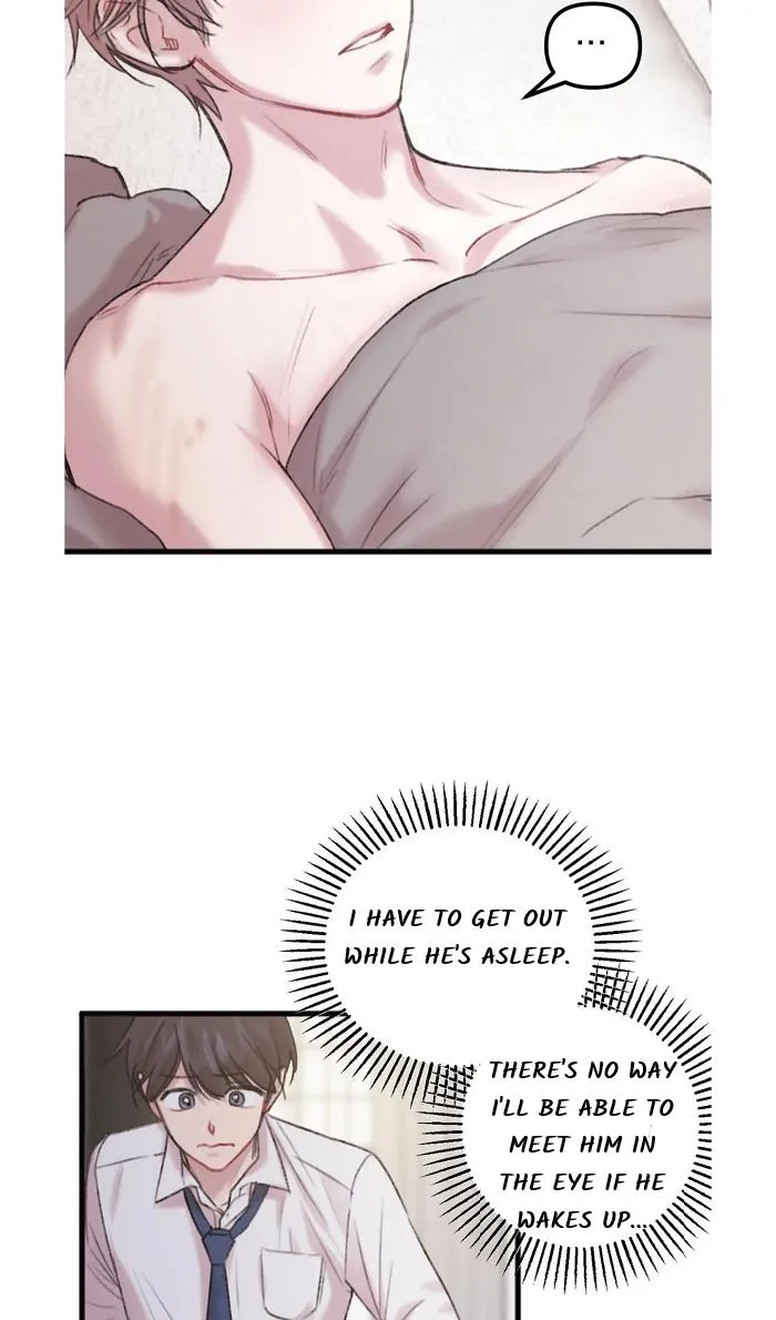 Do You Really Like Me? Chapter 2 page 25 - 