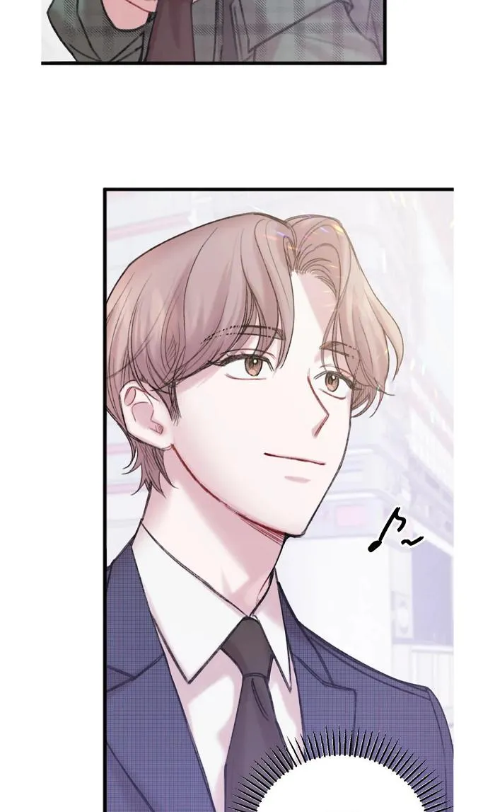 Do You Really Like Me? Chapter 2 page 45 - 