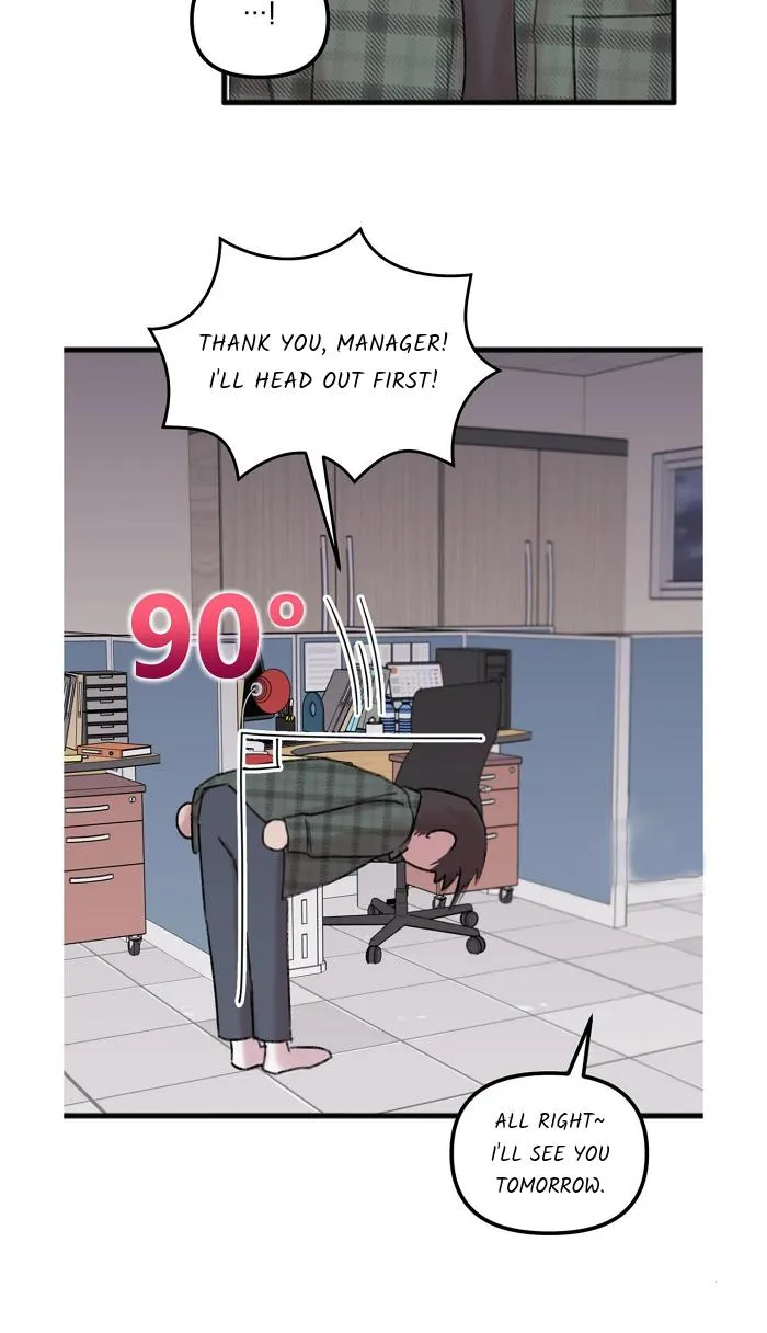 Read Do You Really Like Me? chapter 3 image 39 on Lezhin