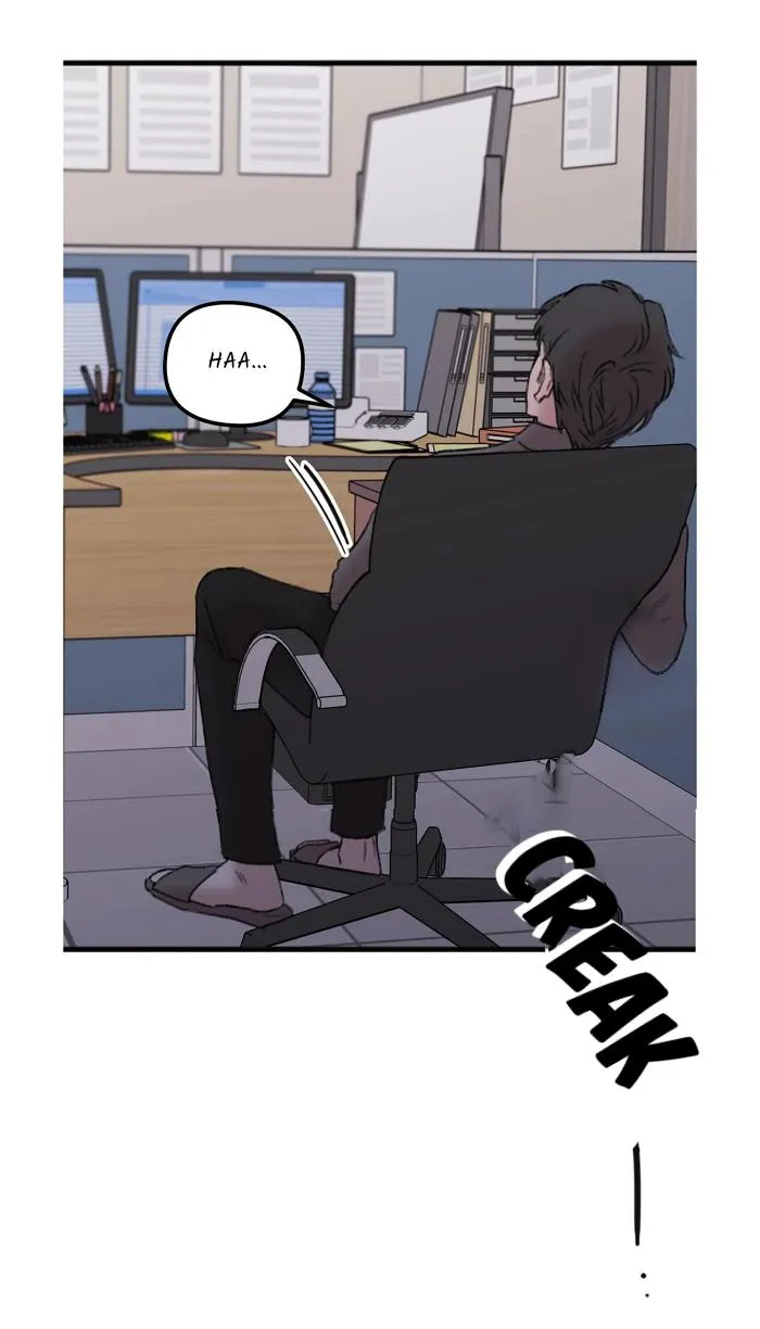 Read Do You Really Like Me? chapter 3 image 41 on Lezhin