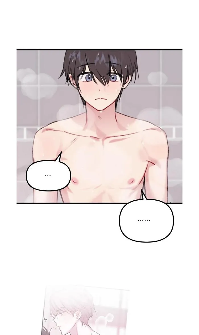 Read Do You Really Like Me? chapter 4 image 32 on Lezhin