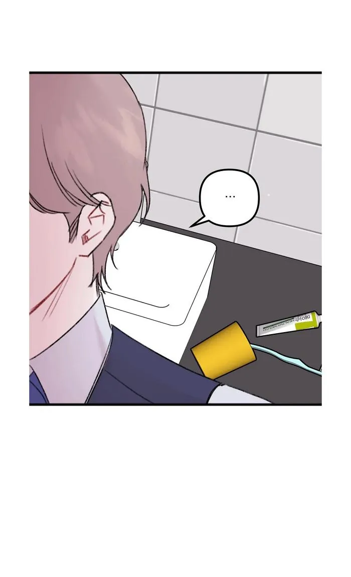 Read Do You Really Like Me? chapter 4 image 58 on Lezhin