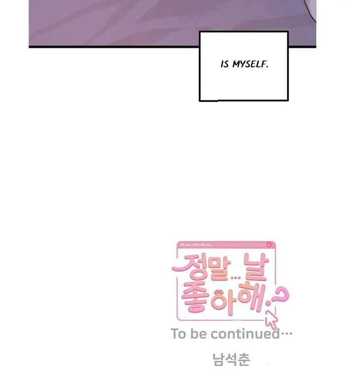 Read Do You Really Like Me? chapter 4 image 62 on Lezhin