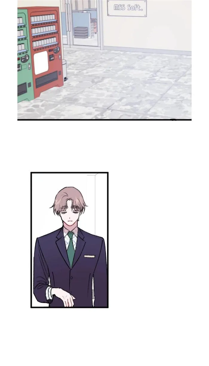 Read Do You Really Like Me? chapter 5 image 54 on Lezhin