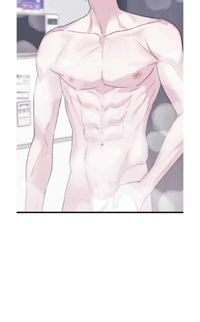 Read Do You Really Like Me? chapter 6 image 42 on Lezhin