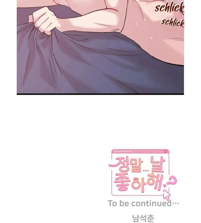 Read Do You Really Like Me? chapter 6 image 60 on Lezhin