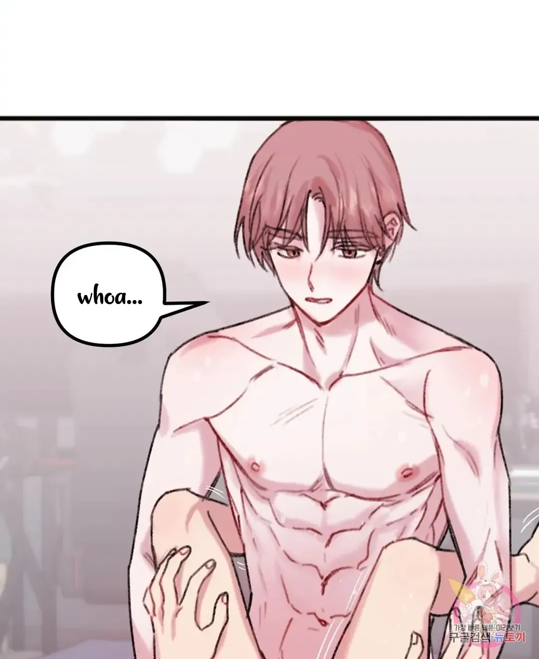 Read Do You Really Like Me? chapter 7 image 10 on Lezhin