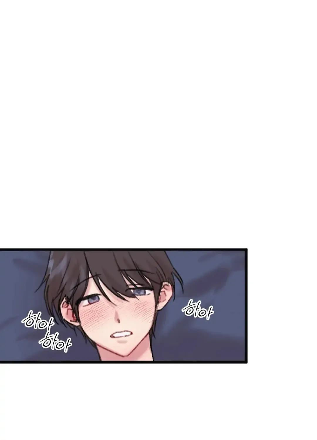 Read Do You Really Like Me? chapter 7 image 2 on Lezhin