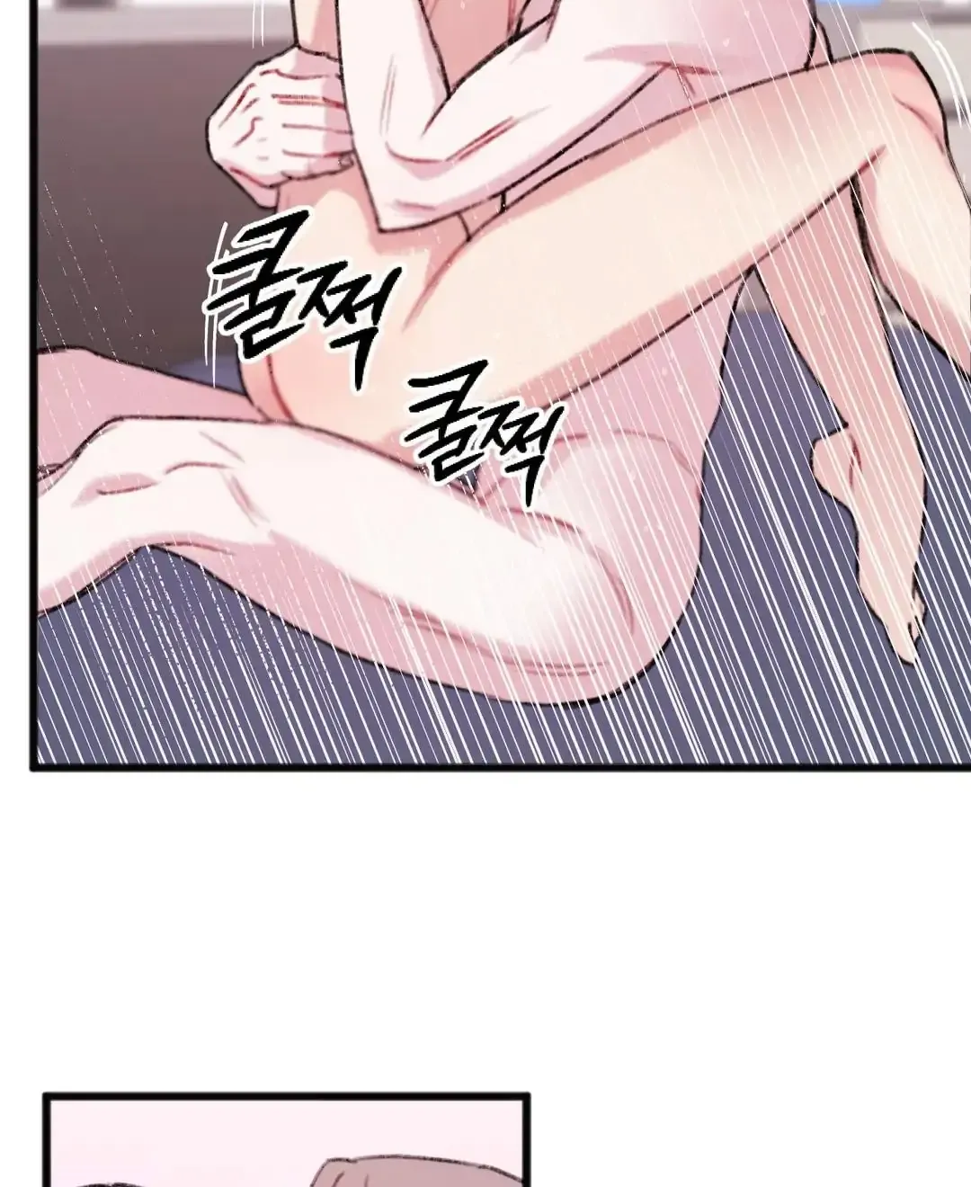 Read Do You Really Like Me? chapter 7 image 22 on Lezhin