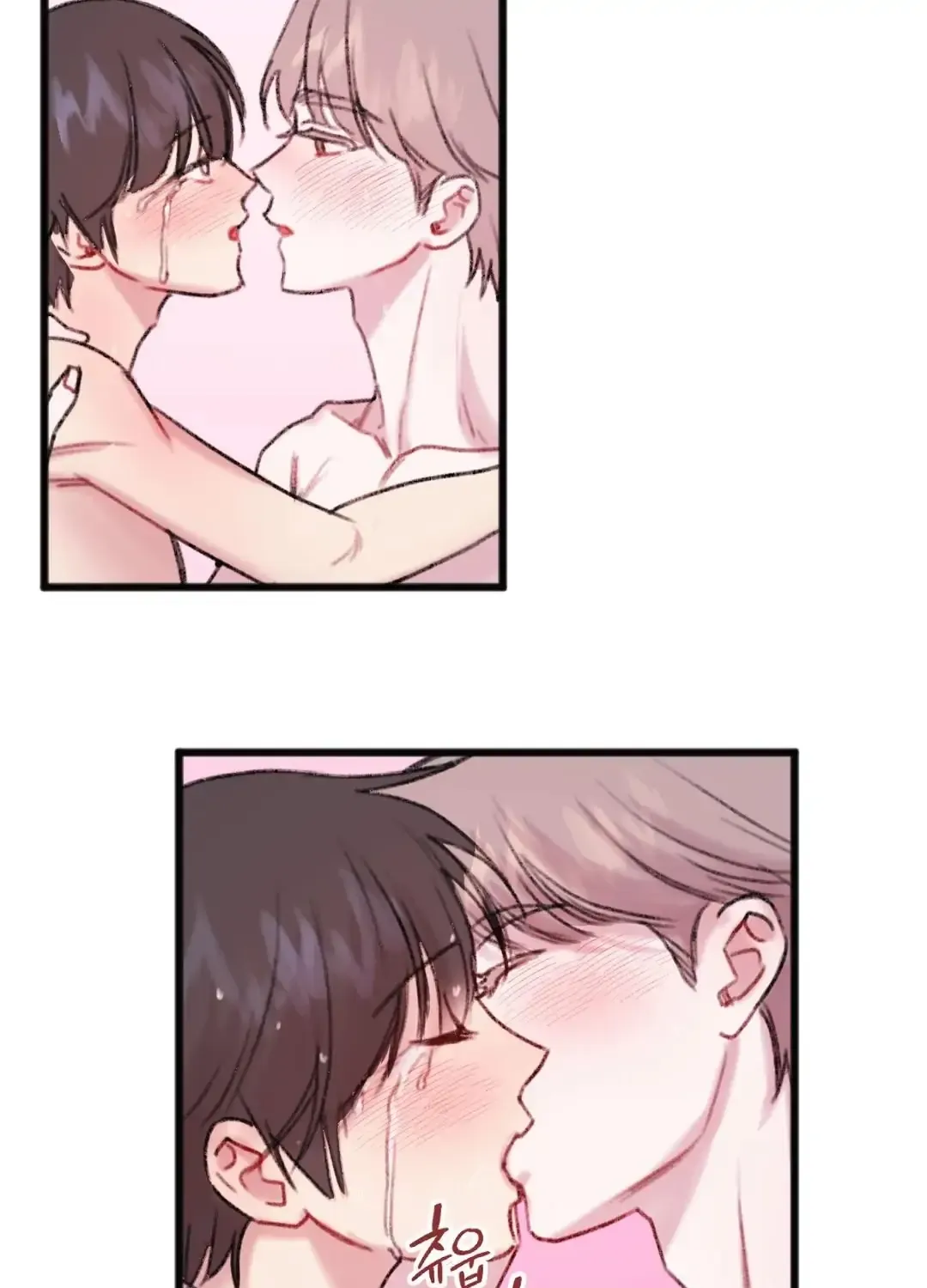 Read Do You Really Like Me? chapter 7 image 23 on Lezhin