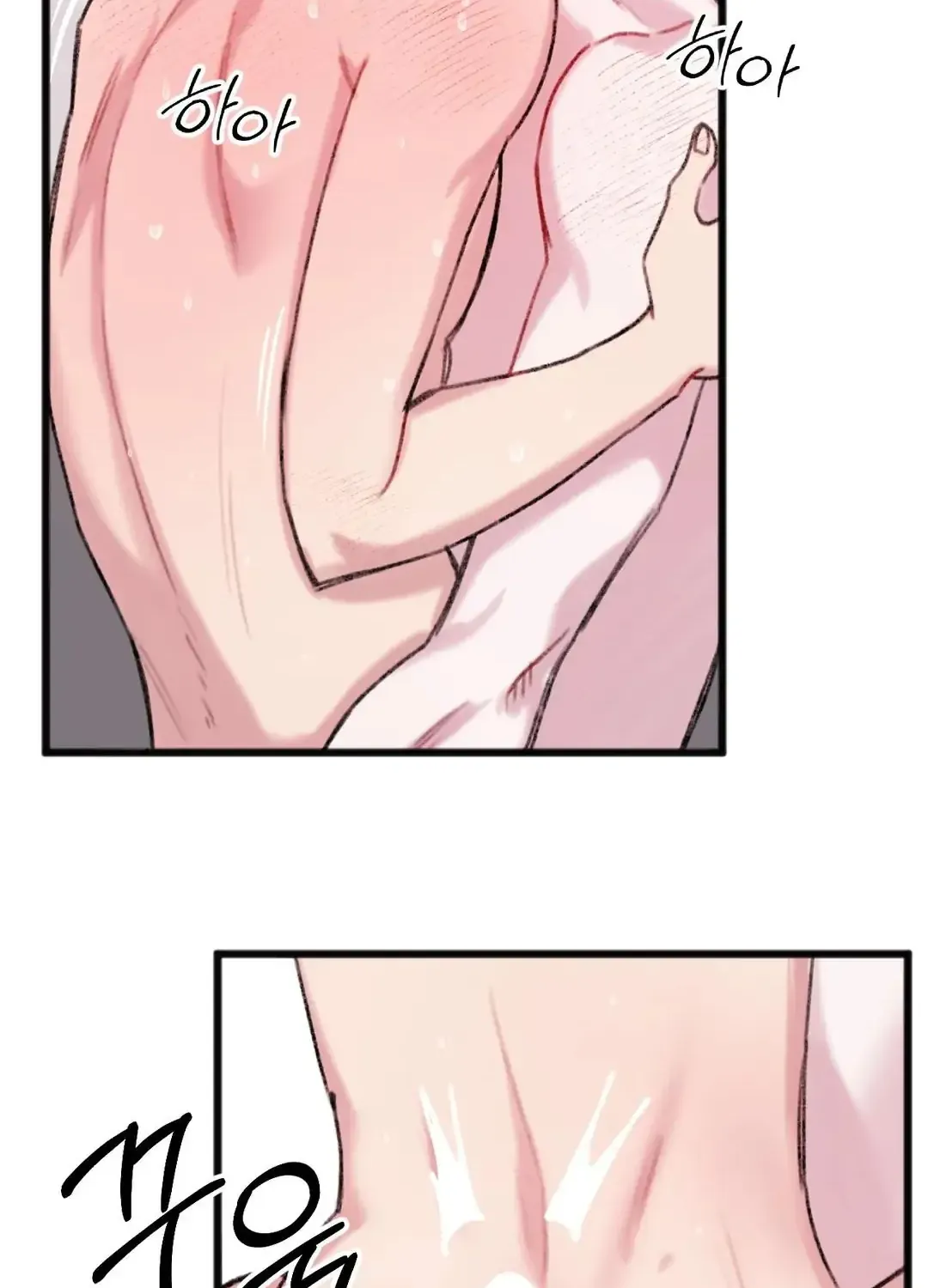 Read Do You Really Like Me? chapter 7 image 30 on Lezhin