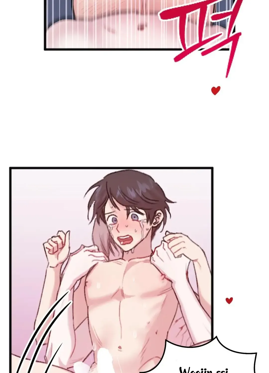 Read Do You Really Like Me? chapter 7 image 39 on Lezhin