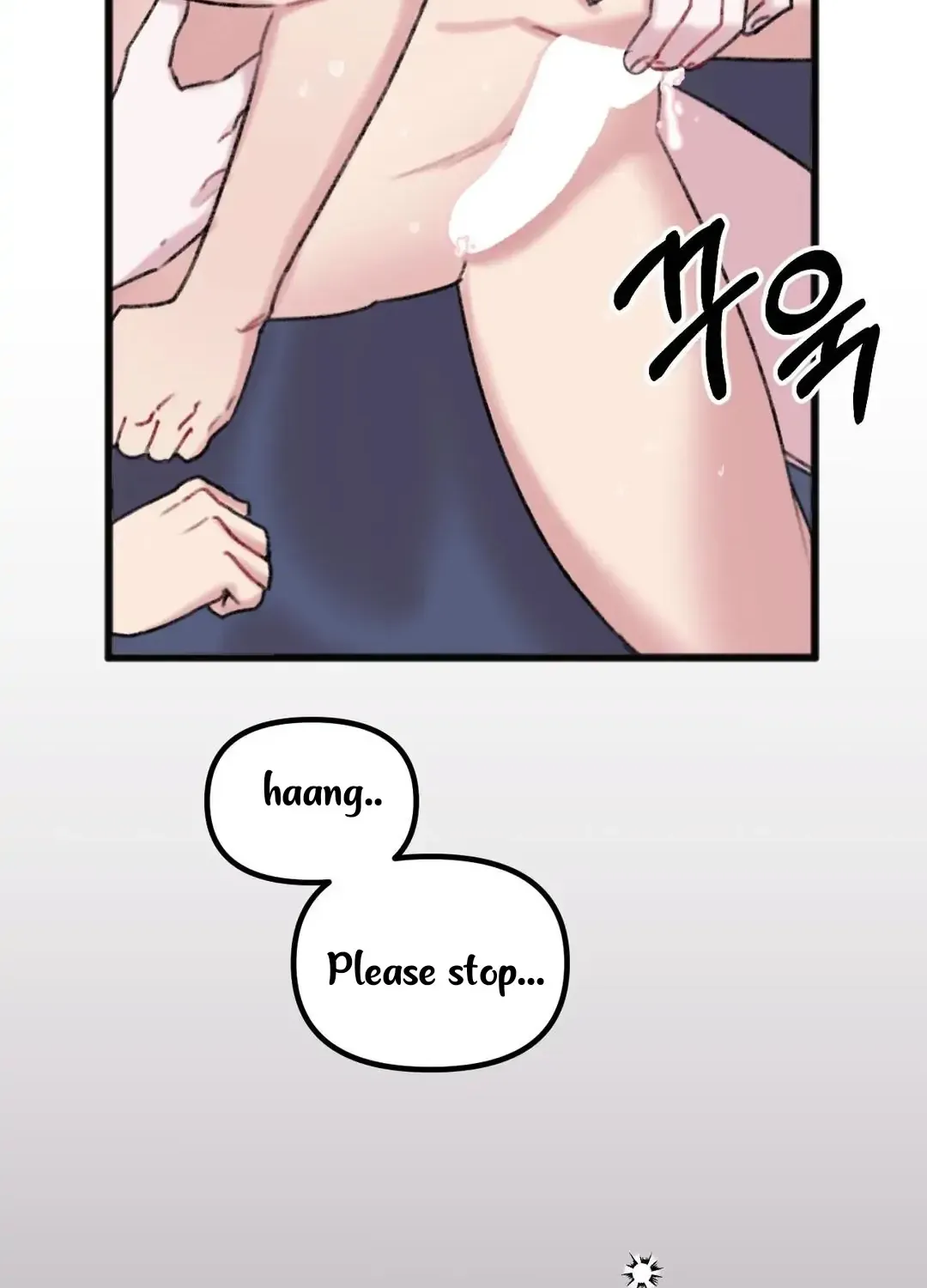 Read Do You Really Like Me? chapter 7 image 45 on Lezhin
