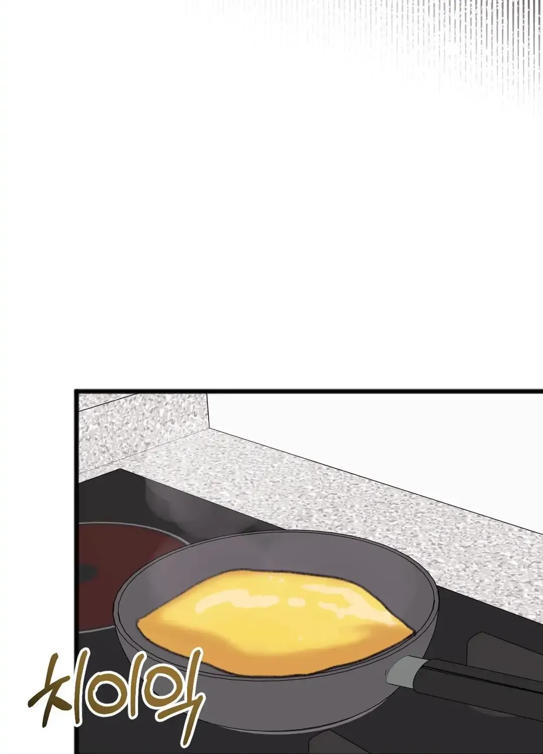 Read Do You Really Like Me? chapter 7 image 54 on Lezhin