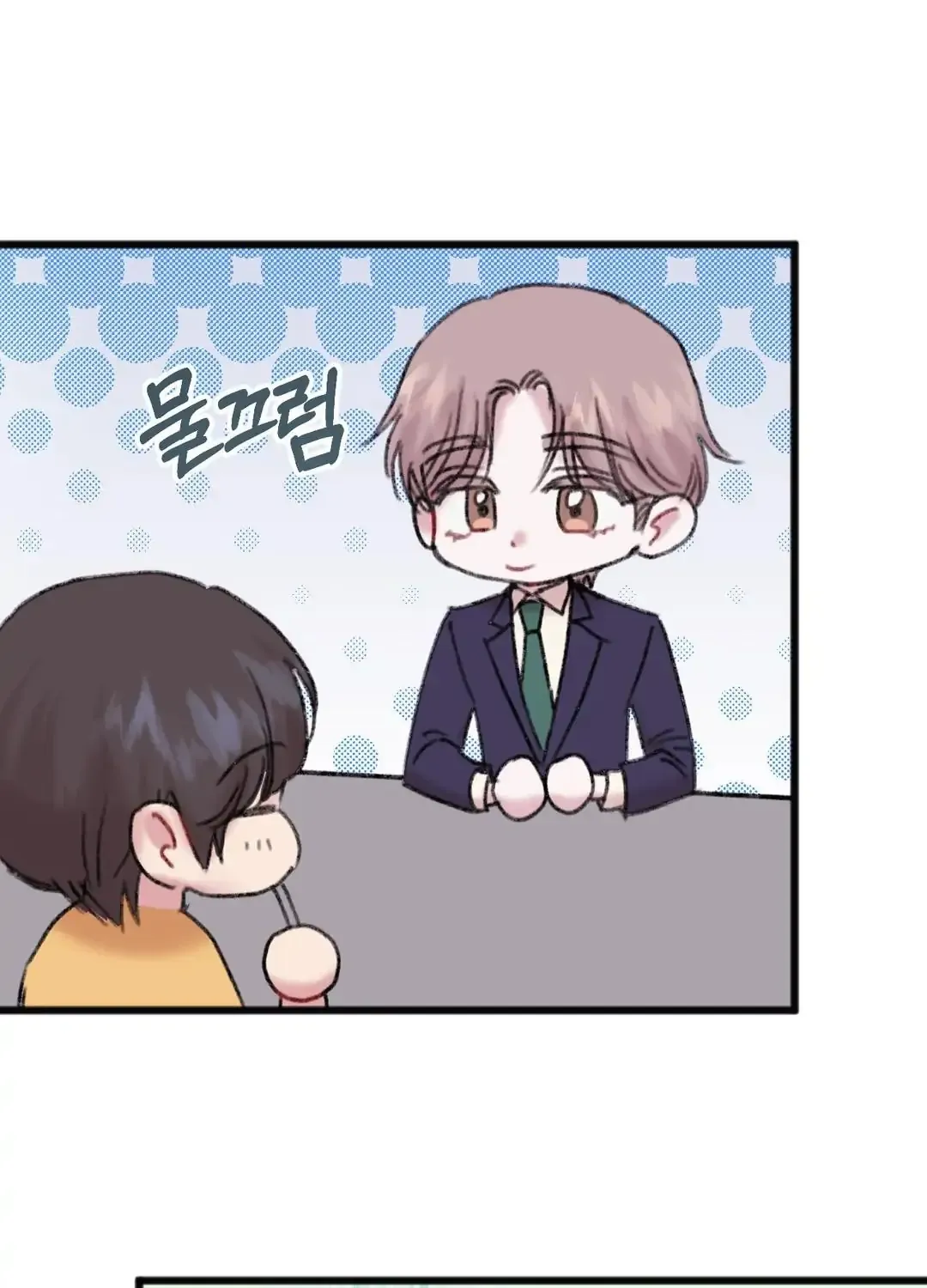 Read Do You Really Like Me? chapter 7 image 77 on Lezhin