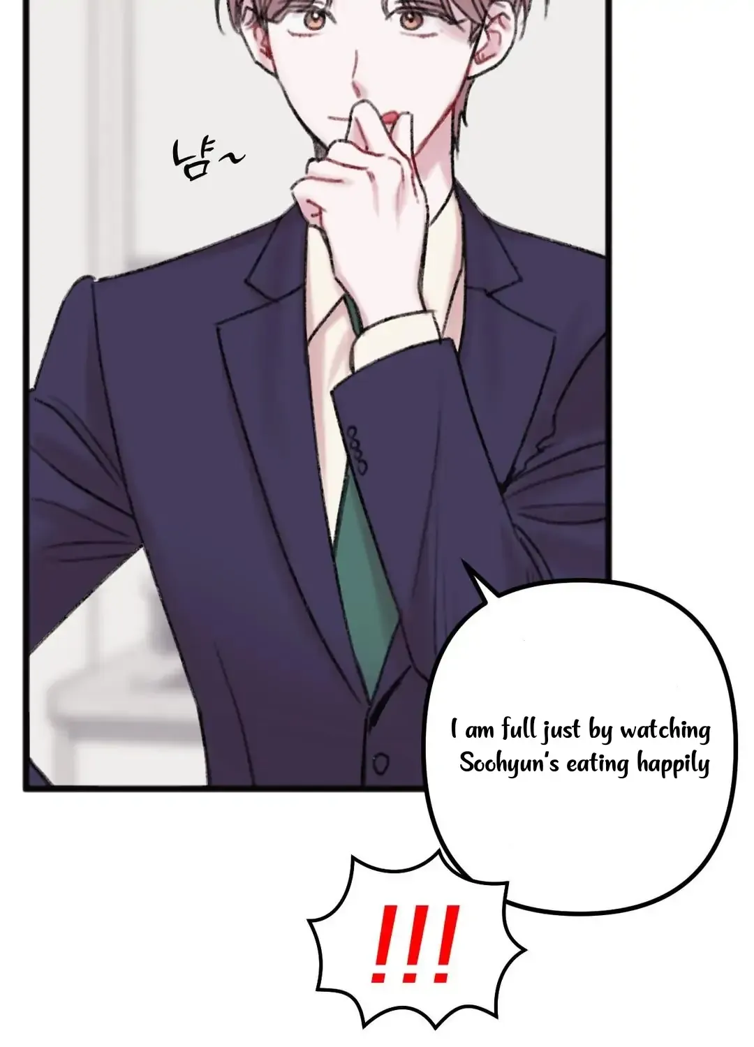 Read Do You Really Like Me? chapter 7 image 80 on Lezhin