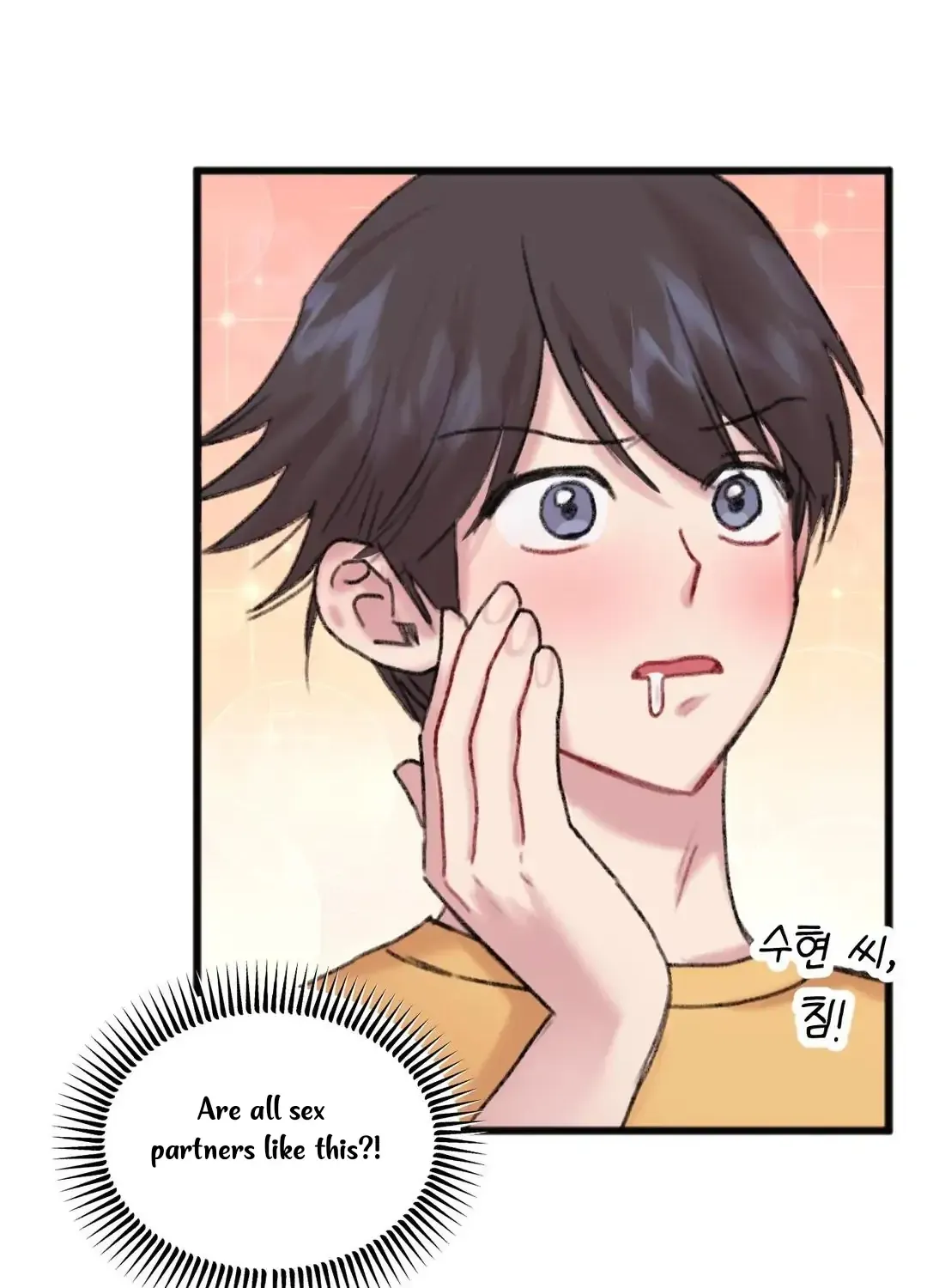 Read Do You Really Like Me? chapter 7 image 81 on Lezhin