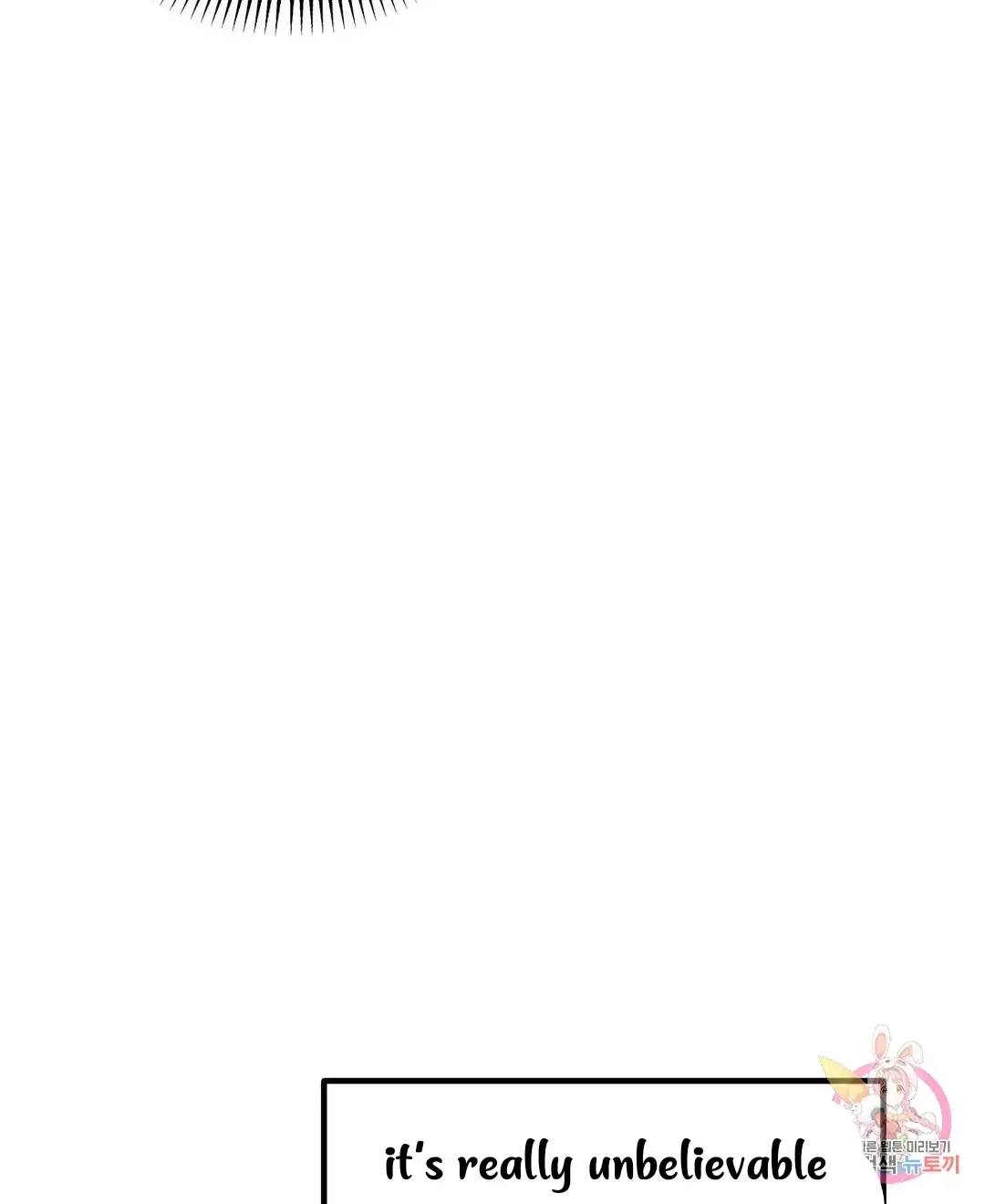 Read Do You Really Like Me? chapter 7 image 82 on Lezhin