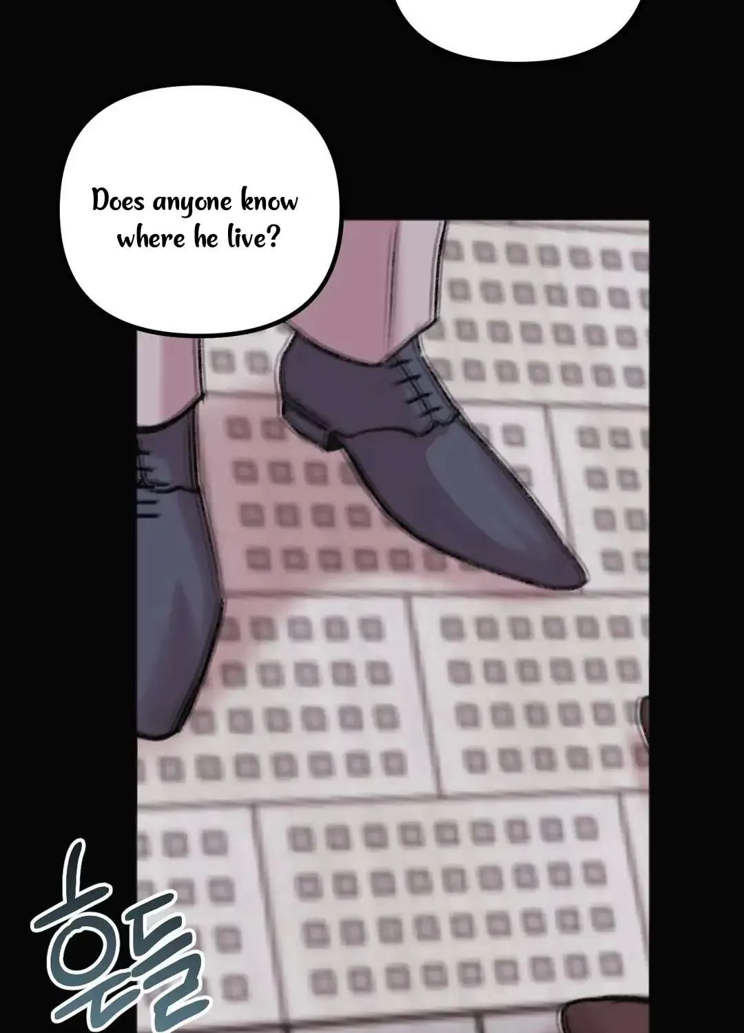 Read Do You Really Like Me? chapter 8 image 12 on Lezhin