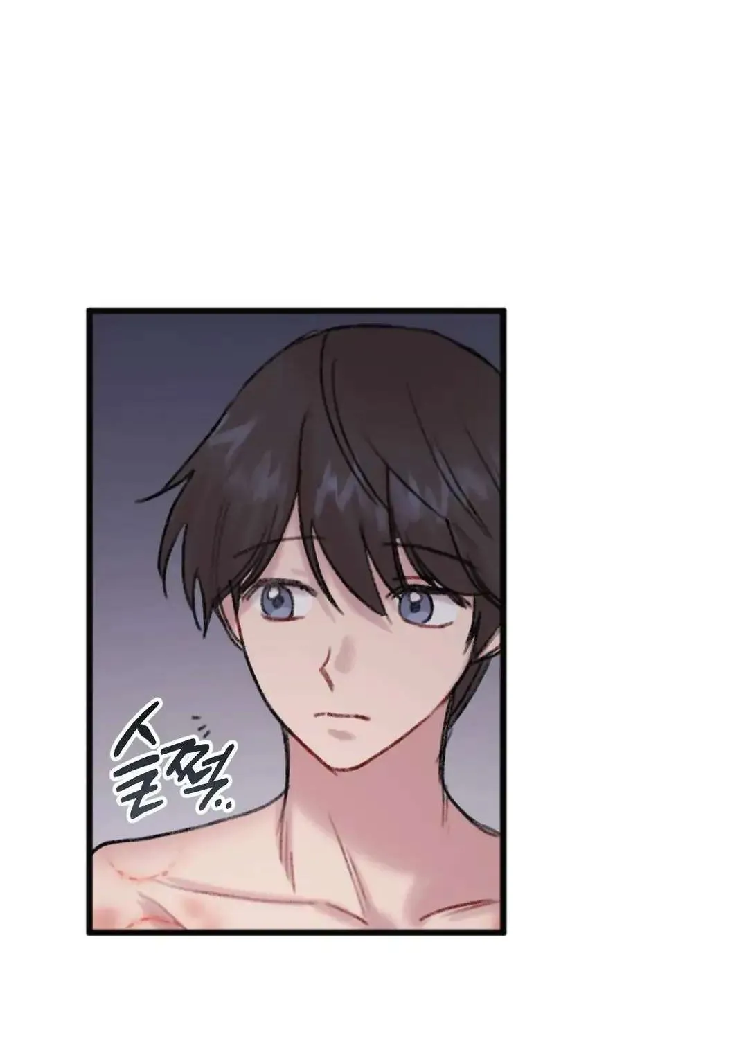 Read Do You Really Like Me? chapter 8 image 24 on Lezhin