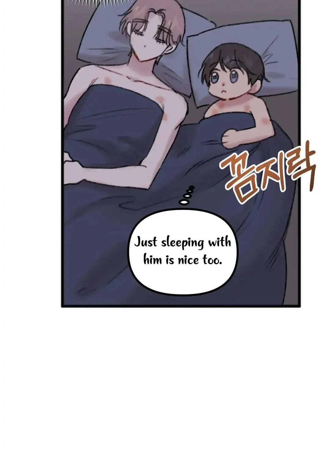 Read Do You Really Like Me? chapter 8 image 27 on Lezhin