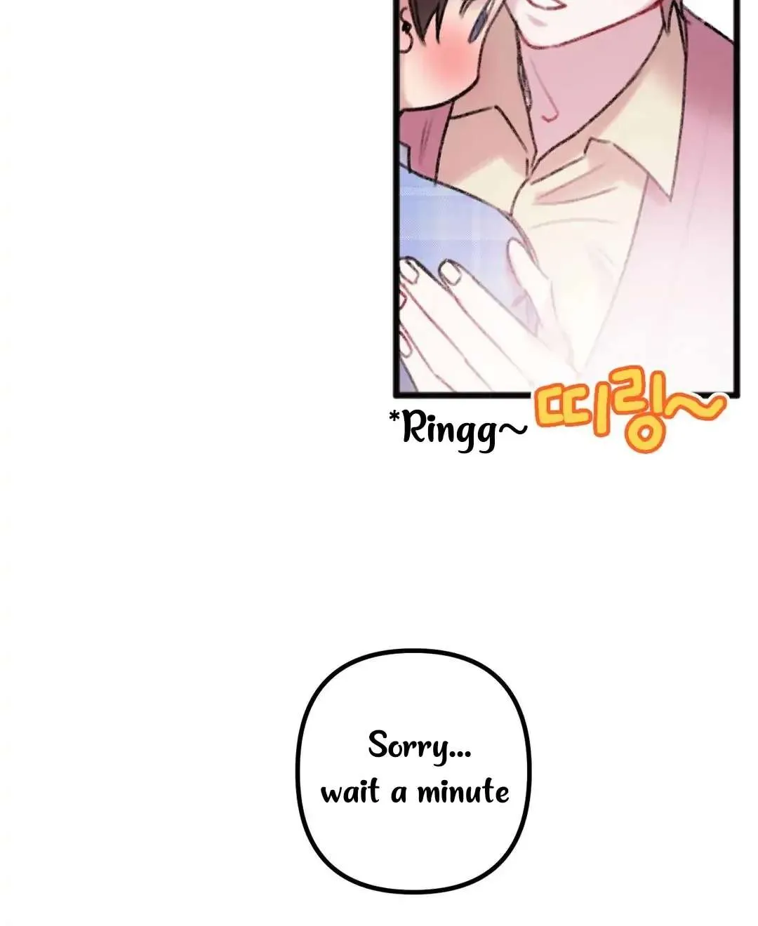 Read Do You Really Like Me? chapter 8 image 49 on Lezhin