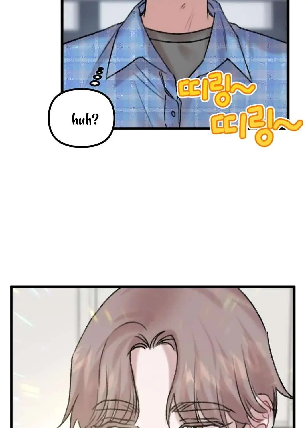 Read Do You Really Like Me? chapter 8 image 53 on Lezhin