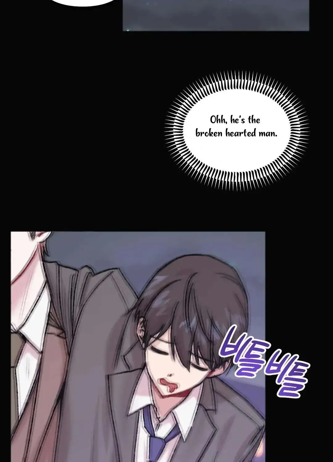 Read Do You Really Like Me? chapter 8 image 6 on Lezhin