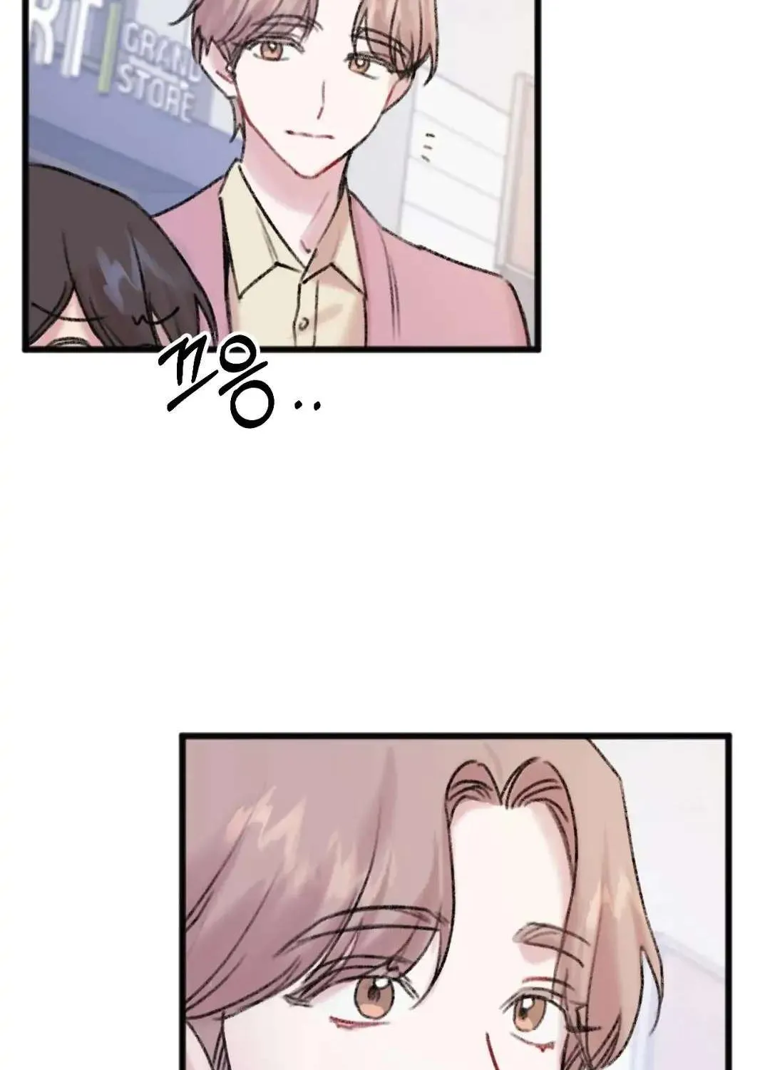 Read Do You Really Like Me? chapter 8 image 60 on Lezhin