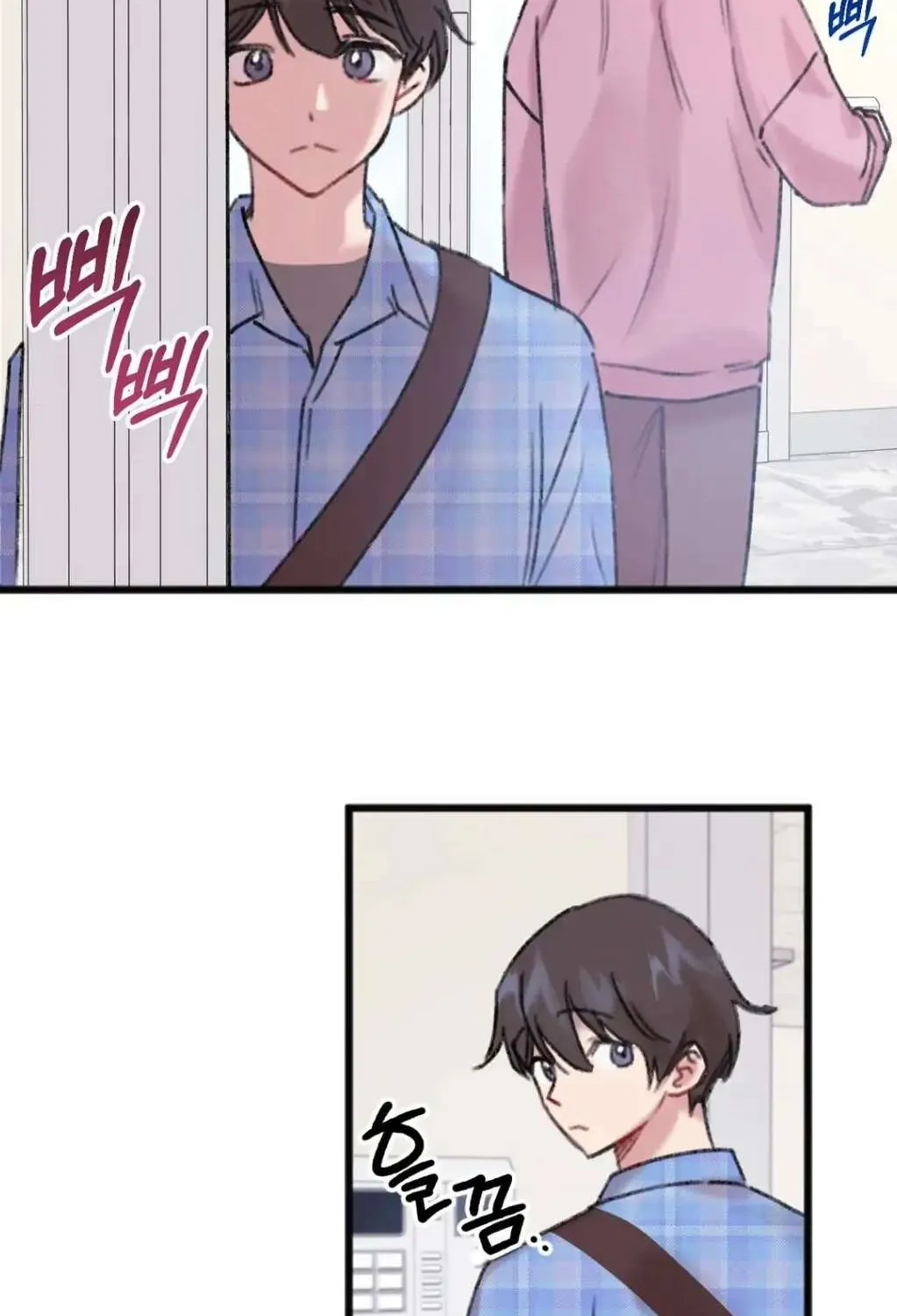 Read Do You Really Like Me? chapter 8 image 66 on Lezhin