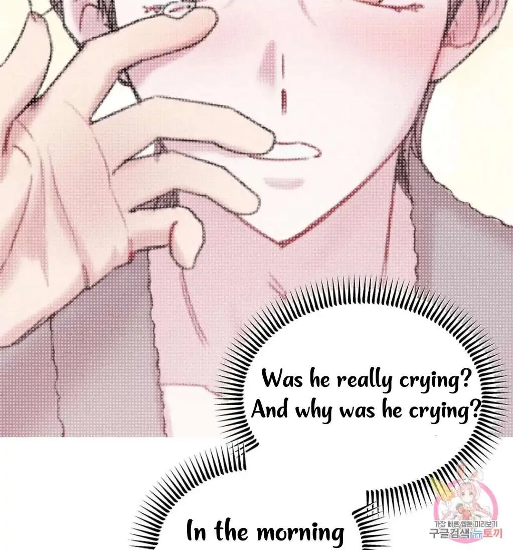 Read Do You Really Like Me? chapter 8 image 70 on Lezhin