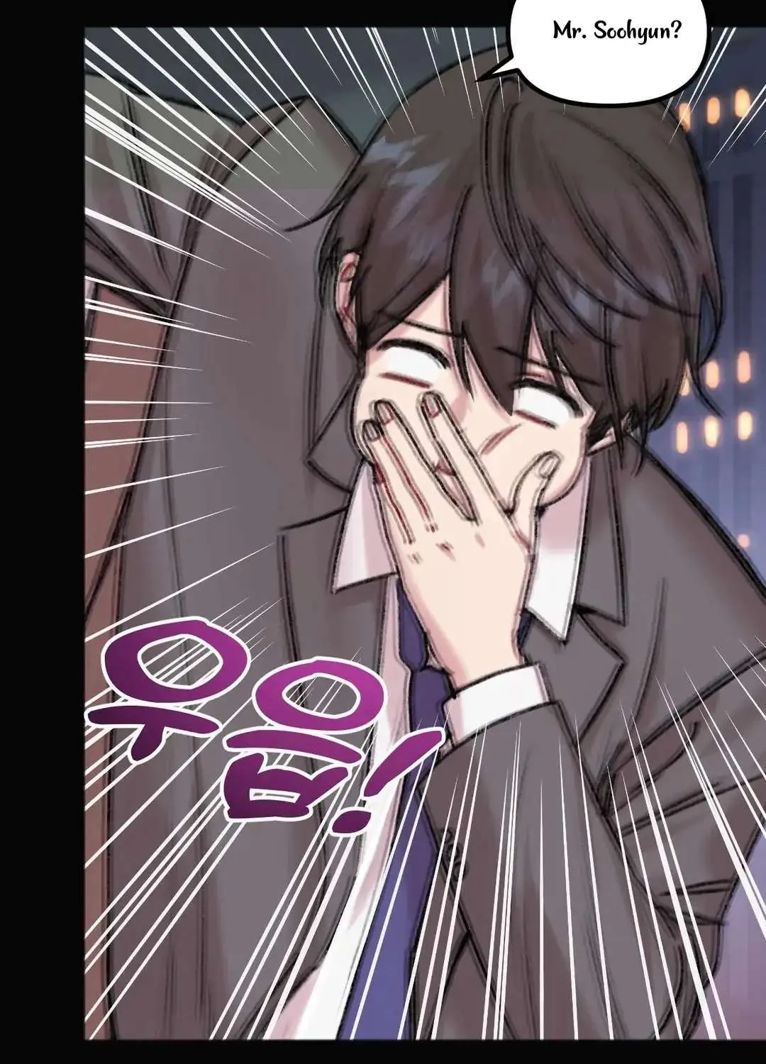 Read Do You Really Like Me? chapter 8 image 8 on Lezhin