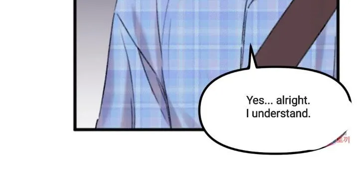 Read Do You Really Like Me? chapter 9 image 22 on Lezhin