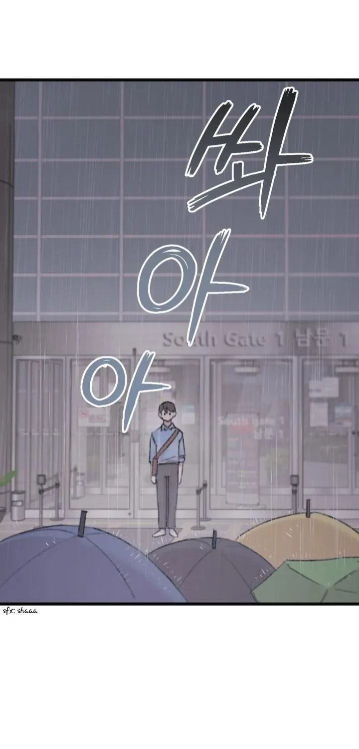 Read Do You Really Like Me? chapter 9 image 23 on Lezhin