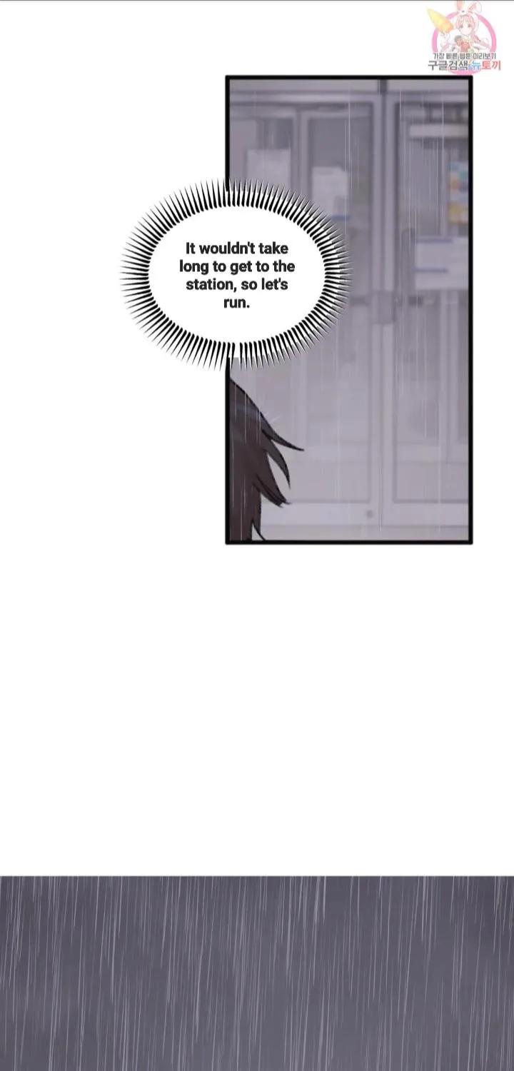 Read Do You Really Like Me? chapter 9 image 25 on Lezhin