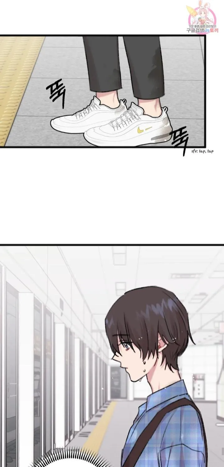 Read Do You Really Like Me? chapter 9 image 27 on Lezhin