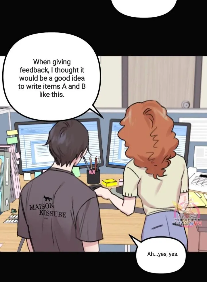 Read Do You Really Like Me? chapter 9 image 32 on Lezhin