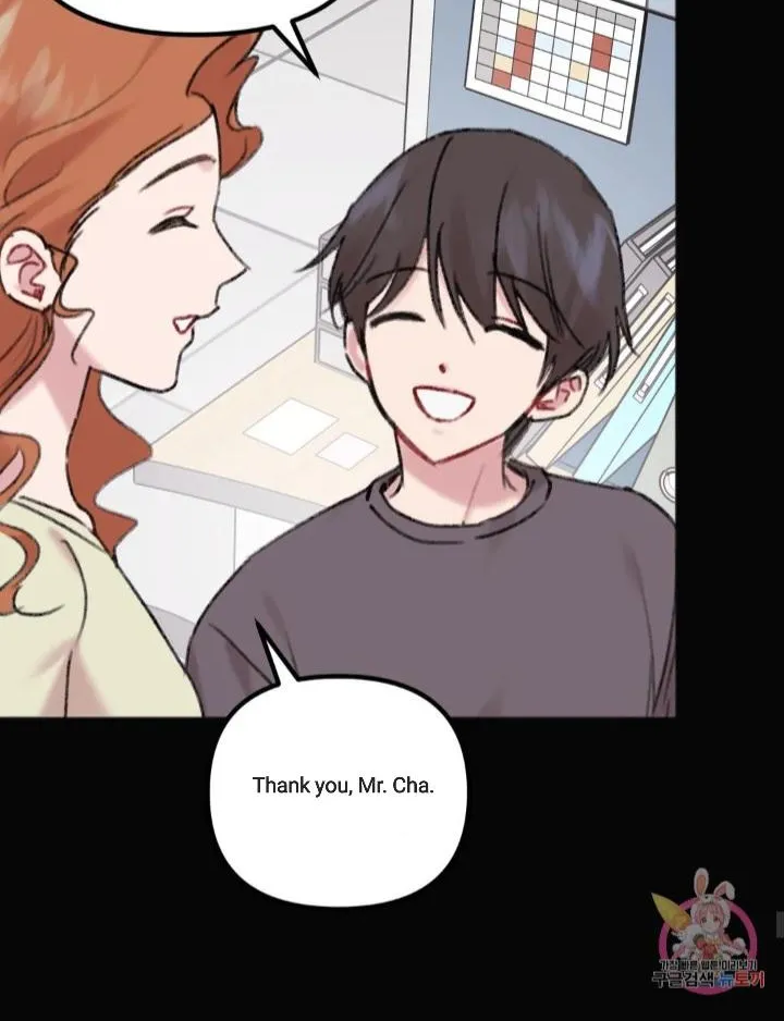 Read Do You Really Like Me? chapter 9 image 34 on Lezhin