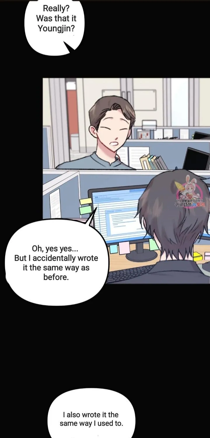Read Do You Really Like Me? chapter 9 image 39 on Lezhin