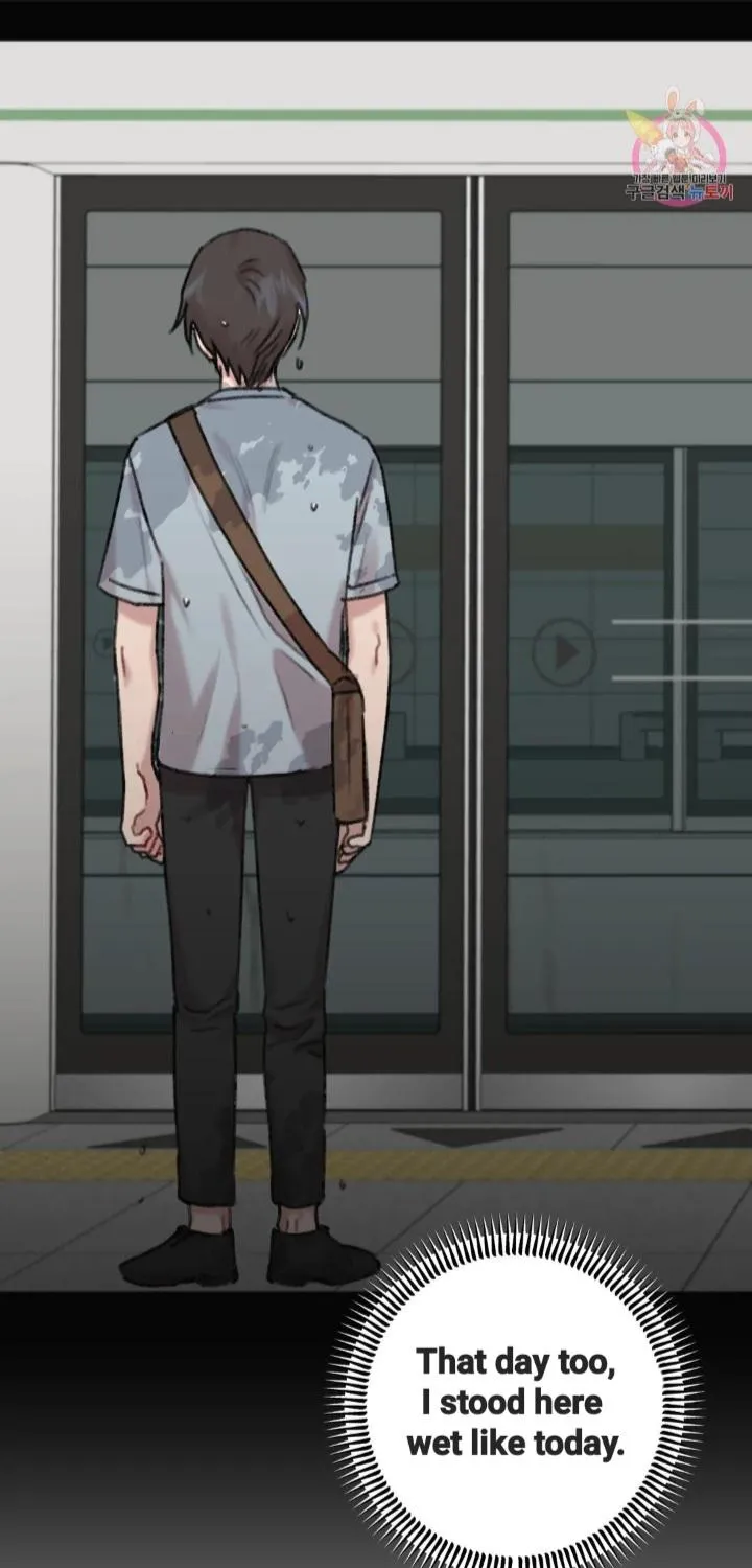 Read Do You Really Like Me? chapter 9 image 52 on Lezhin