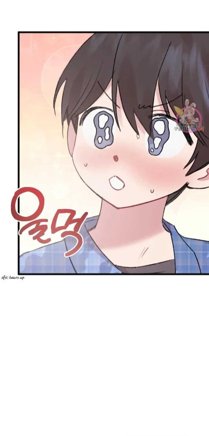 Read Do You Really Like Me? chapter 9 image 59 on Lezhin