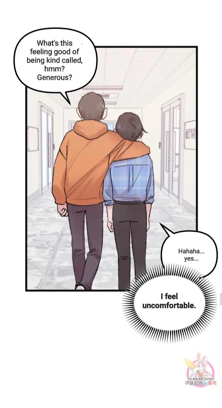 Read Do You Really Like Me? chapter 9 image 6 on Lezhin