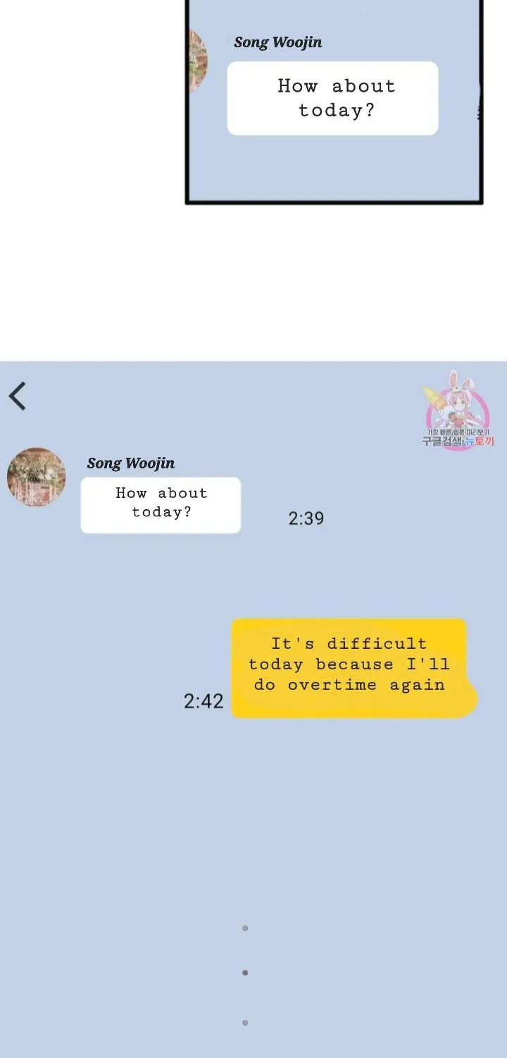 Read Do You Really Like Me? chapter 9 image 8 on Lezhin