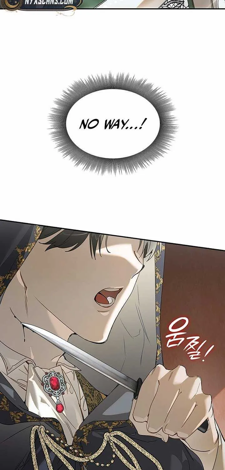 Read Do Your Best and Regret chapter 1 image 101 on Lezhin