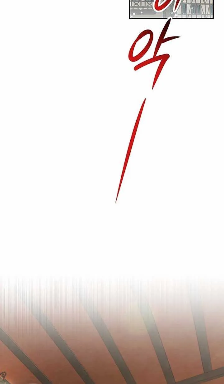 Read Do Your Best and Regret chapter 1 image 105 on Lezhin
