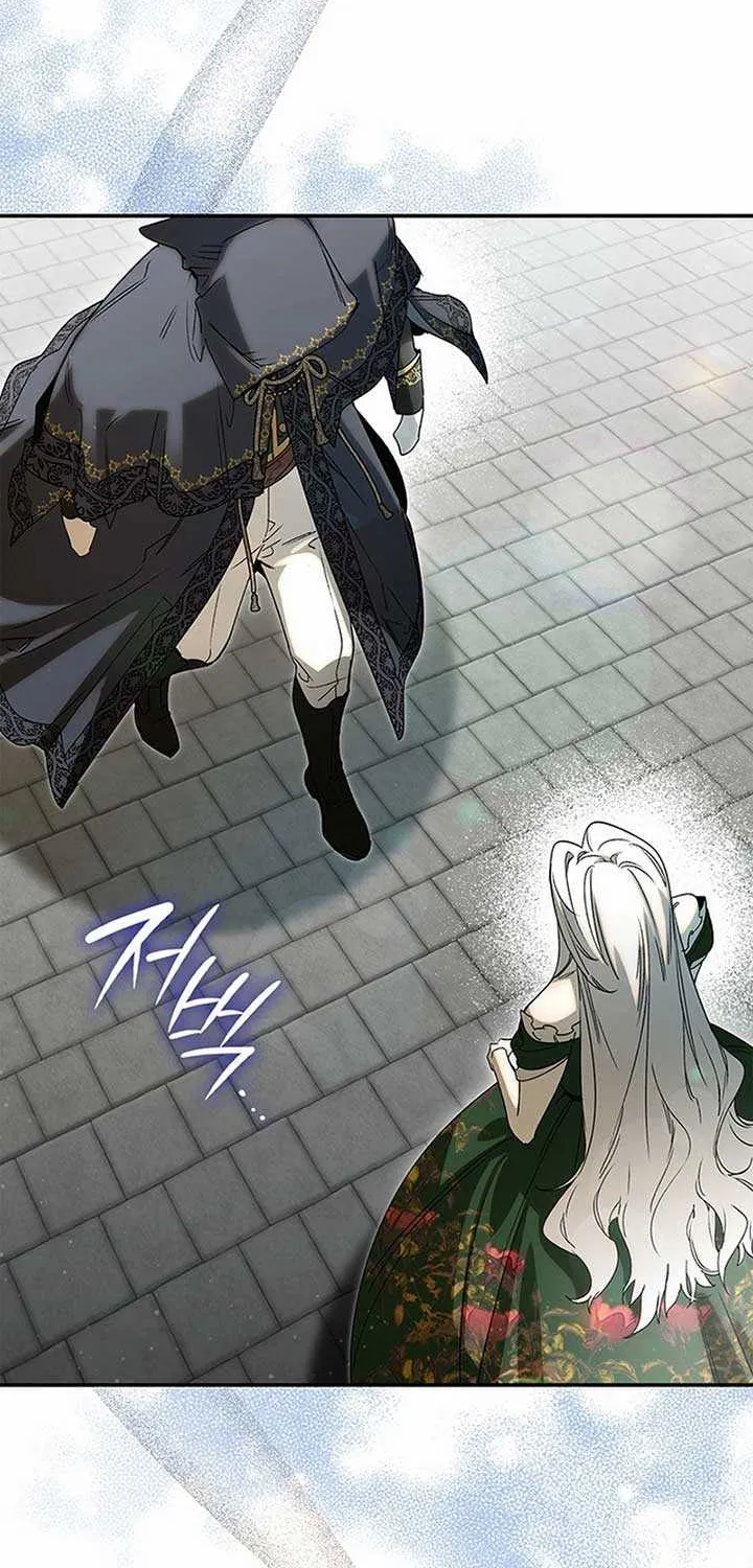 Read Do Your Best and Regret chapter 1 image 109 on Lezhin