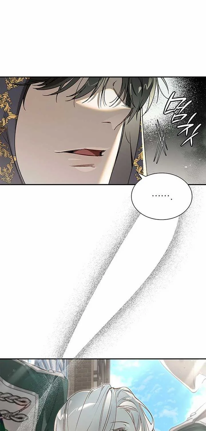 Read Do Your Best and Regret chapter 1 image 97 on Lezhin